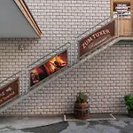 ホテル Aktivhotel Tuxerhof