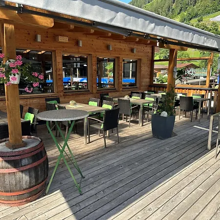 أكتيفهوتيل توكسيرهوف